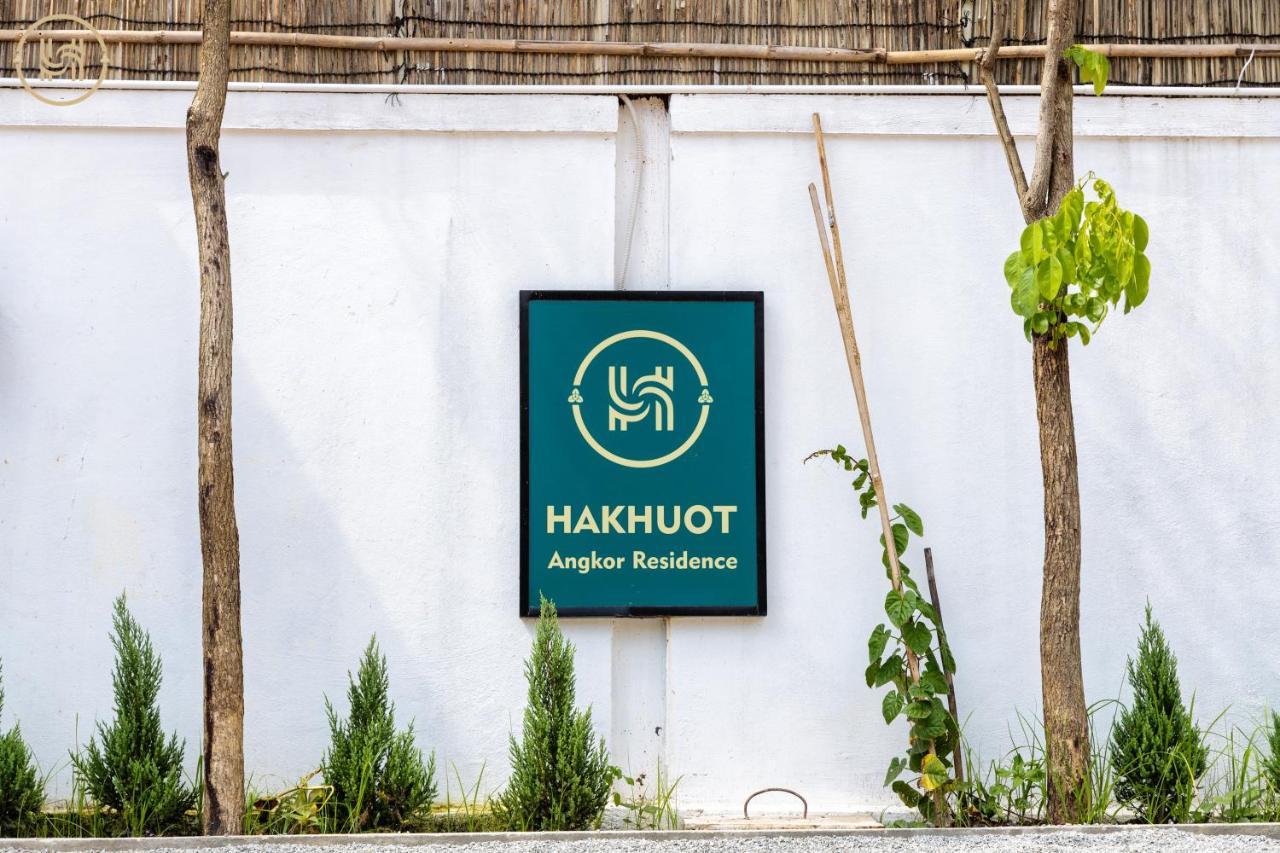Hak Huot Residence Siem Reap Eksteriør billede